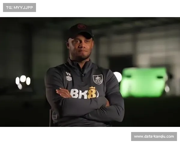 孔帕尼续约伯恩利一年 带队冲击英冠升级资格目标明确