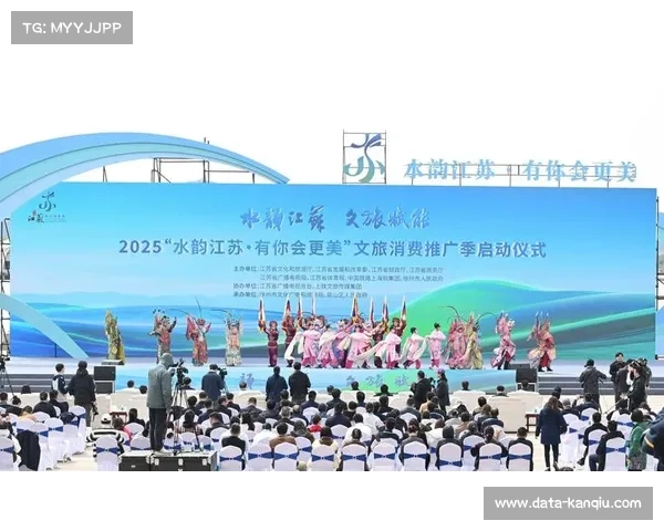 出口和旅游促进委员会启动专项推广活动 出口和旅游促进委员会启动专项推广活动