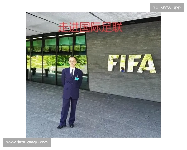 国际足联希望借抖音拉近球迷与世界杯距离